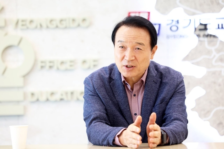 (가칭)시흥특수학교 설립이 중앙투자심사를 통과했다. 사진은 임태희 교육감 <경기도교육청 제공>