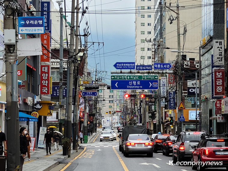  사진제공 <하남시청>