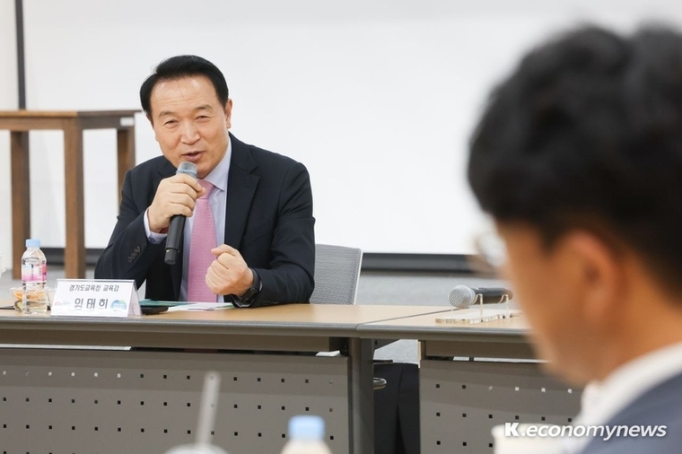 임태희 경기도교육감이 ‘유보통합 추진단 발대식’에서 인사말을 하고 있다 <경기도교육청 제공>