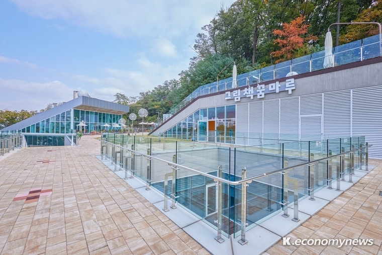<사진제공 군포시청>