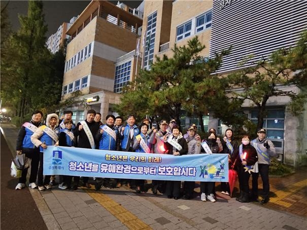 <사진제공/수원시 장안구>