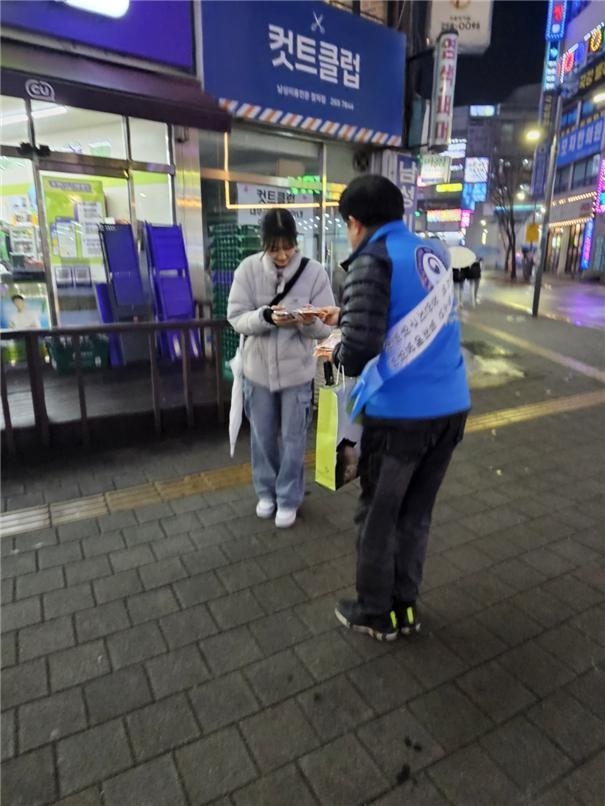 <사진제공/수원시 장안구>