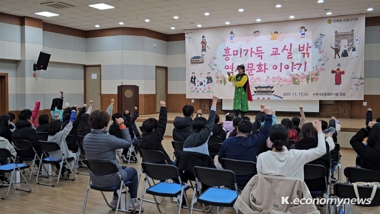 광복회 수원시지회가 마련한 재밌고 흥미진진한 스토리텔링 방식의 새로운 역사교육이 눈길을 끌었다 <강소하 기자> 