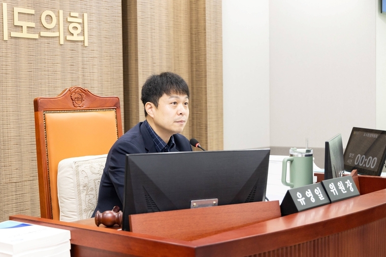 사진제공 <경기도의회>