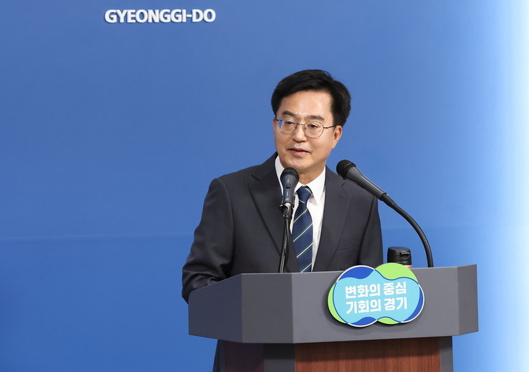 김동연 경기도지사 <경기도 제공>