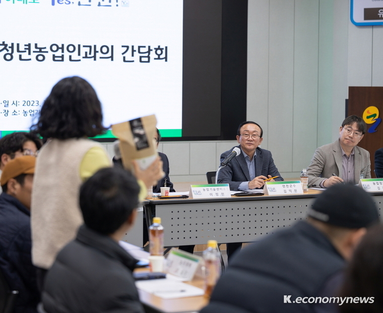  사진제공 <연천군청>