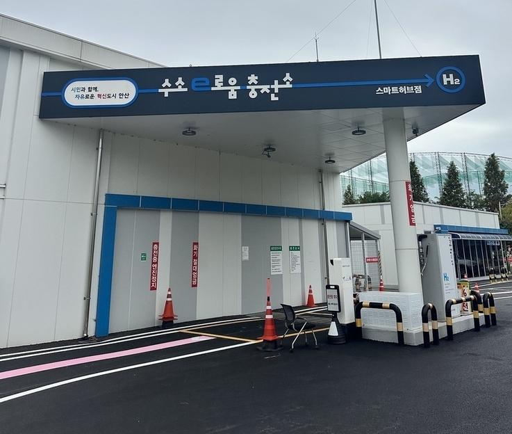 <사진제공/안산시>