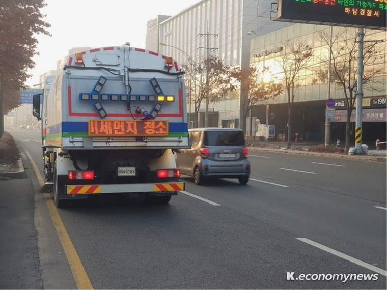  사진제공 <하남시청>