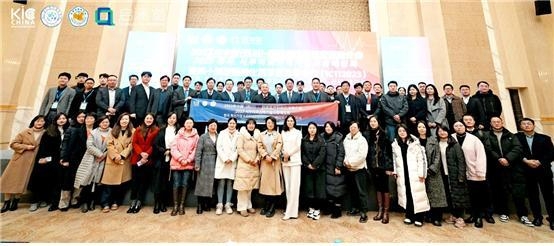 디지털 바이오 산업 로드쇼에서 참가자들이 함께 하고 있는 모습 <KIC중국 제공>