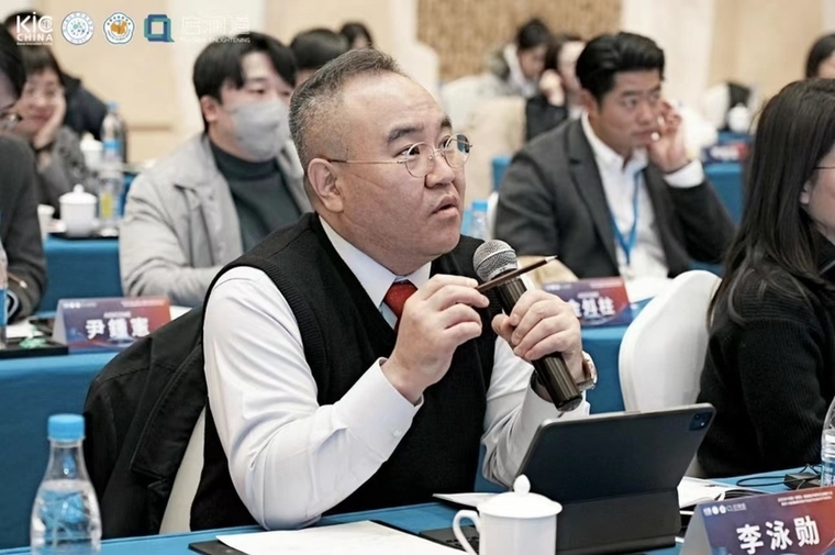 '디지털 바이오 산업 로드쇼'에서 발언하고 있는 이영훈 주임 <KIC중국 제공>