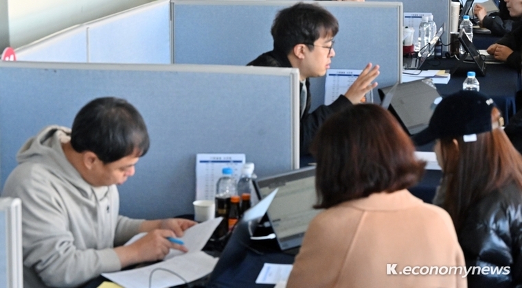 경기도교육청, 경기진학정보센터의 진학상담실 운영 모습 <경기도교육청 제공>