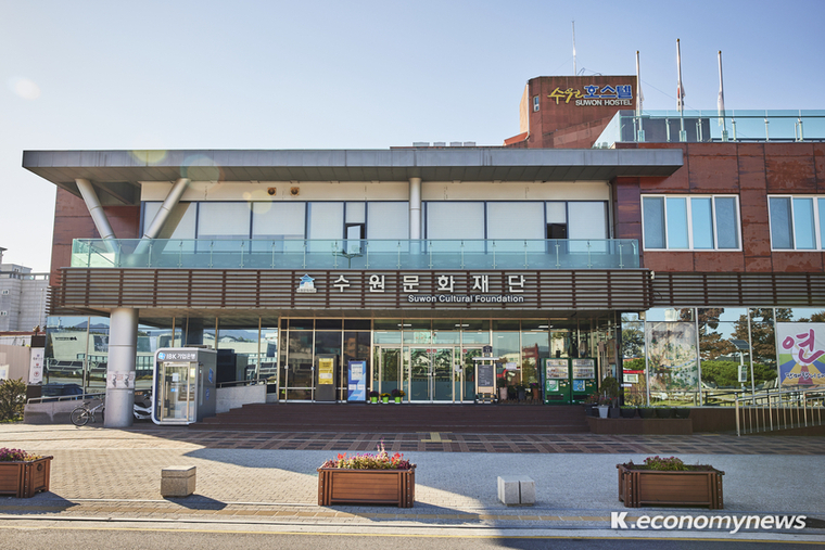 <수원문화재단 제공>