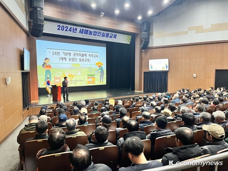  사진제공 <여주시청>