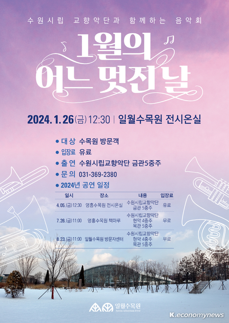 어느멋진날 이미지