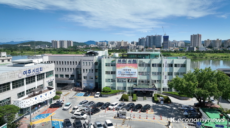  사진제공 <여주시청>
