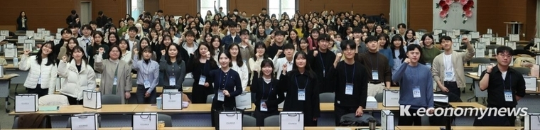 경기도교육연수원이 신규임용예정 교사 3천144명을 대상으로 오는 21일까지 직무연수를 진행한다 <경기도교육청 제공>