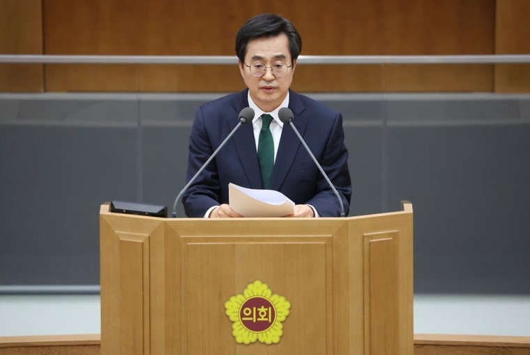 16일 오전 경기도의회 본회의장에서 열린 제373회 임시회 제1차 본회의에서 김동연 경기도지사가 도정 업무보고를 하고 있다 <경기도 제공>