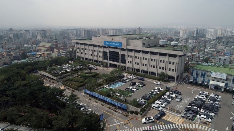 경기도의회 옛 청사 <경기도 제공>