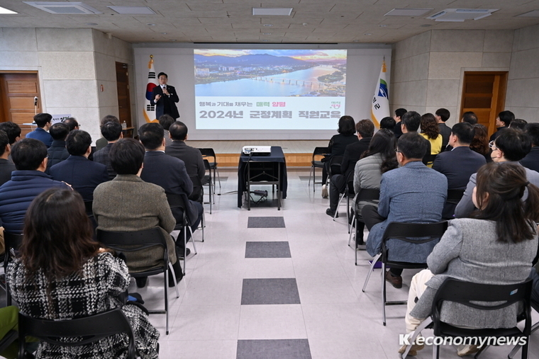  사진제공 <양평군청>