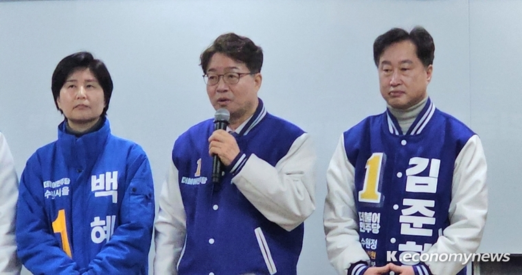 제22대 국회의원 선거, 수원지역 더불어민주당 후보 5명은 수원의 발전을 위한 첫 과제로 ‘사통팔달 특례시 완성’을 꼽았다 <강소하 기자>
