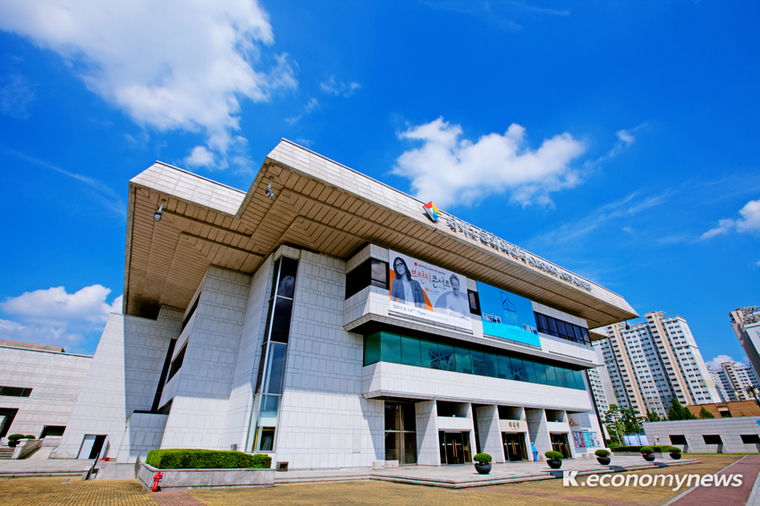 경기아트센터 전경 <경기아트센터 제공>