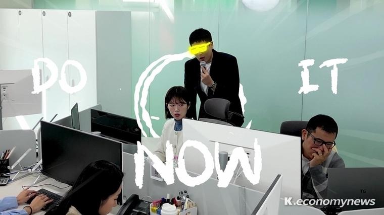 경기도교육청이 자체 제작한 공익제보 활성화를 위한 홍보영상 <경기도교육청 제공>