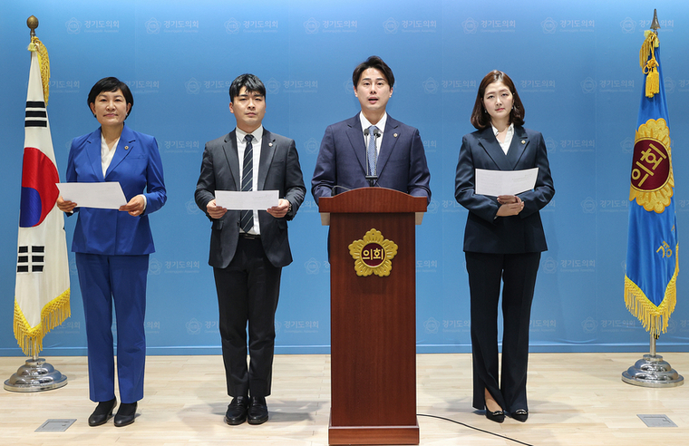 경기도의회 더불어민주당 대변인단 <경기도의회 제공>