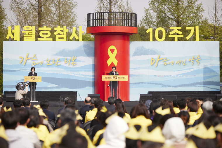 사진 <경기도 제공>