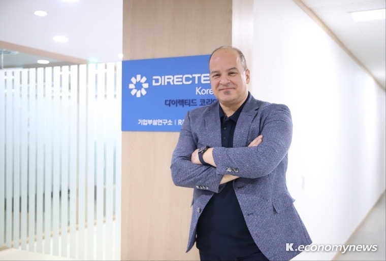 최근 한국지사를 설립, 한국을 방문한 DIRECTED(다이렉티드) 그룹 CEO, Steve Siolis(스티브 씨올리스) <최재우 기자>