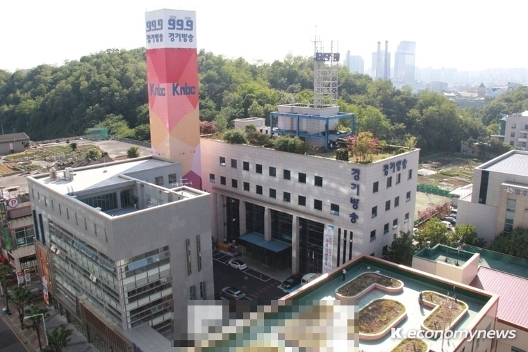 사진-경기방송