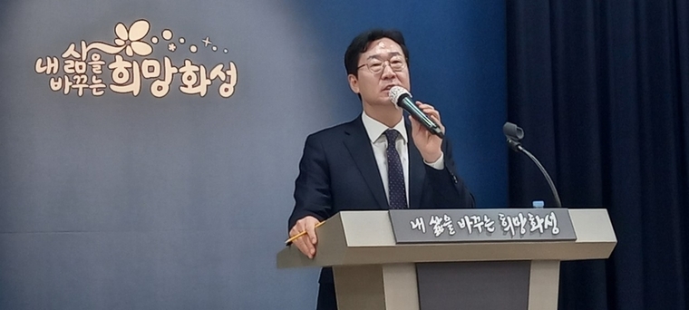 ▲정명근 화성시장 <경인 최재우 기자>