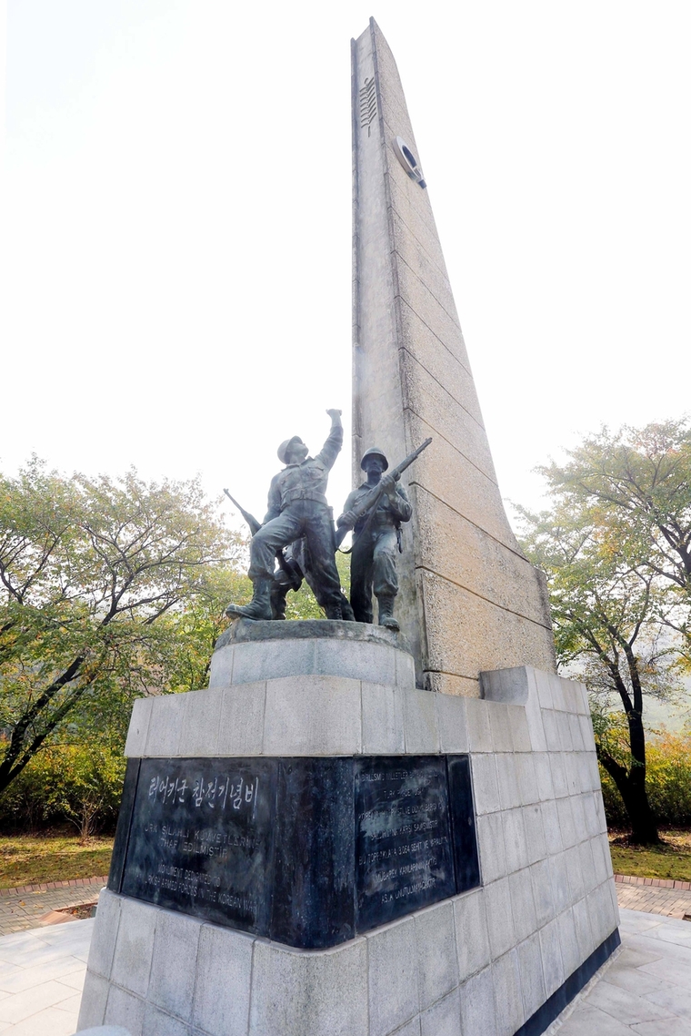 기흥구 동백동에 있는 튀르키예군 참전기념비 <용인특례시 제공>