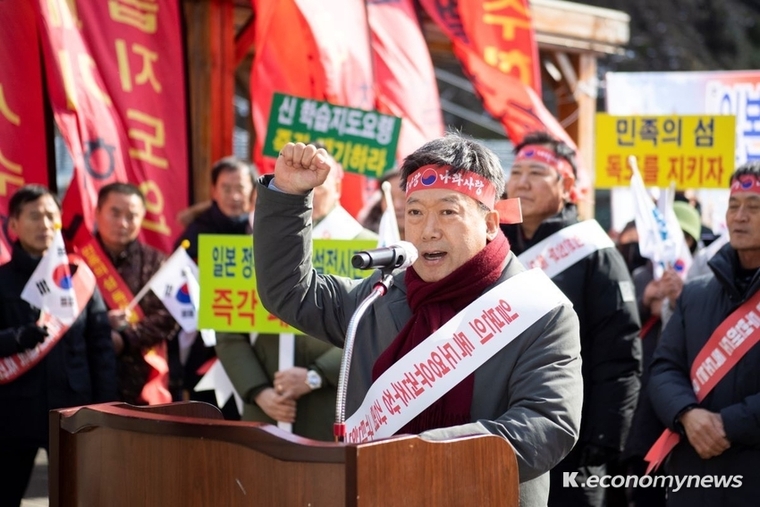  사진제공 <울릉군청>