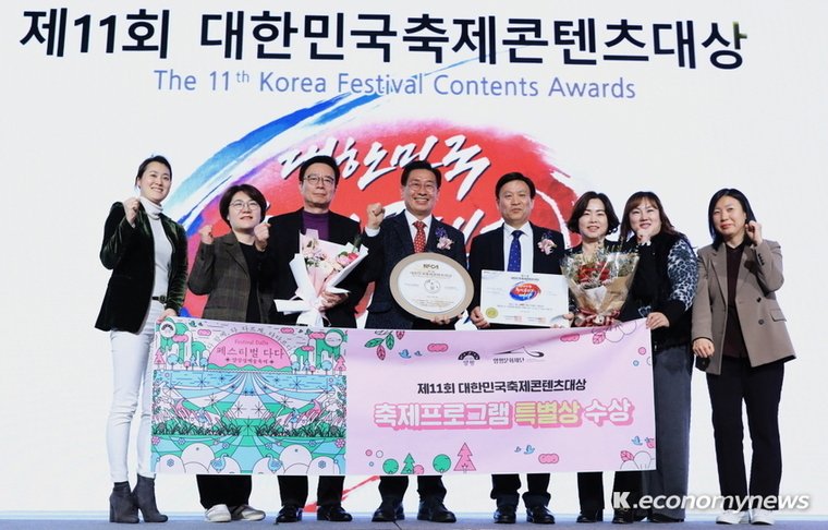  사진/서울 = 전관영 기자