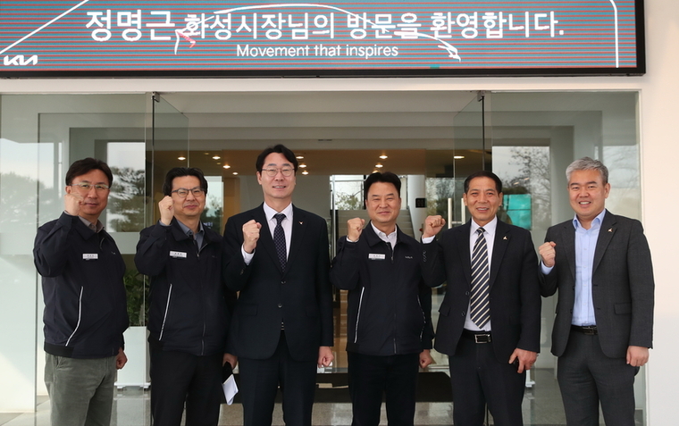 <화성시 제공>