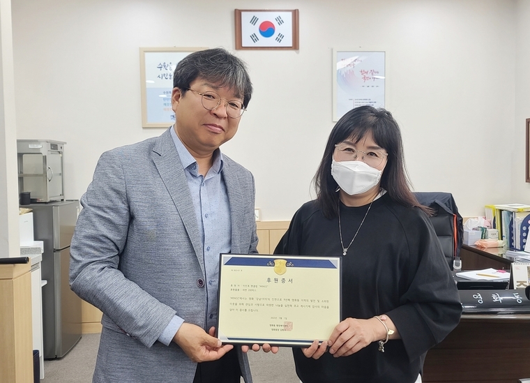 배우 이민호의 팬클럽 미노즈(MINOZ)가 지난 2015년부터 9년째 수원 영화동에 라면을 기부하고 있다. 사진=미노즈 제공 