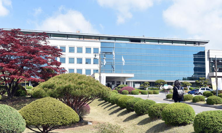 경기도교육청 남부청사 전경. / 사진 제공 : 경기도교육청 