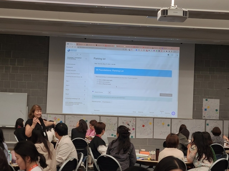 경기도교육청이 내년 2월까지 총 141시간에 걸쳐 IB(International Baccalaureate) 국제공인 전문강사 연수를 운영한다. / 사진 제공 : 경기도교육청