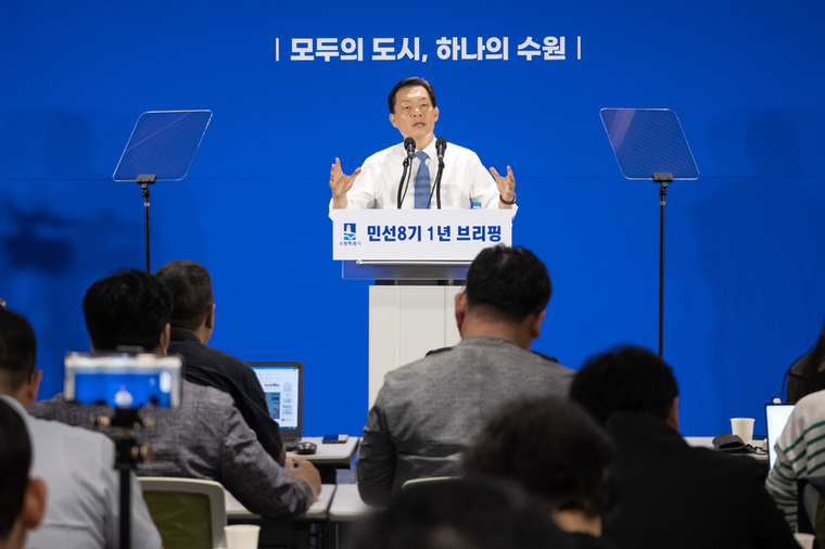 이재준 시장이 수원시민들과 함께 하나의 수원을 이루겠다고 강조했다 <수원특례시 제공>