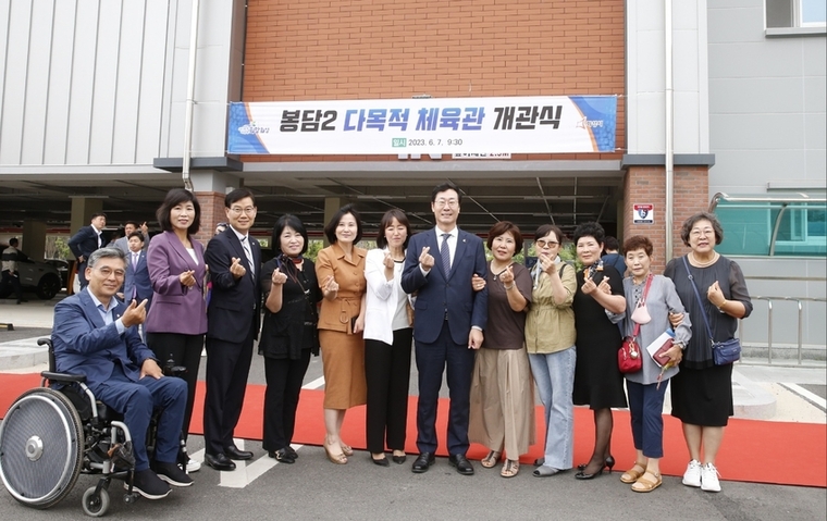 <화성시 제공>