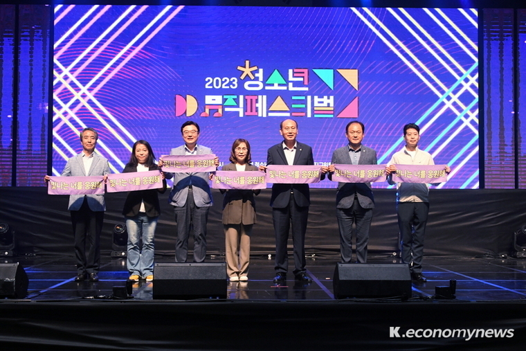  <동두천시 제공>
