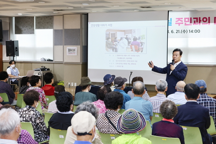 사진 제공 : 의왕시청