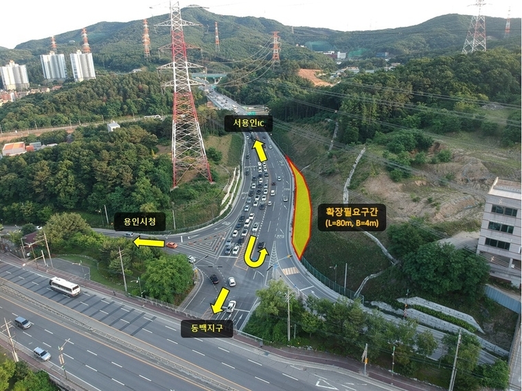 삼가교차로 서용인IC 방면 U턴 차로 확장 계획 모습 <용인특례시 제공>