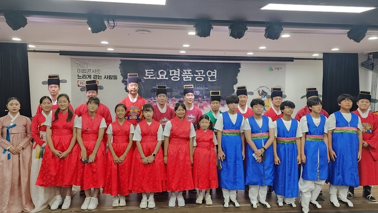 사진제공=의왕시청
