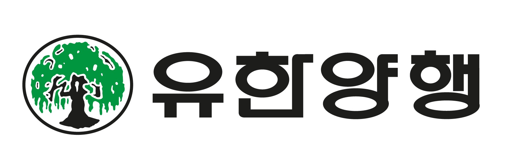 배너