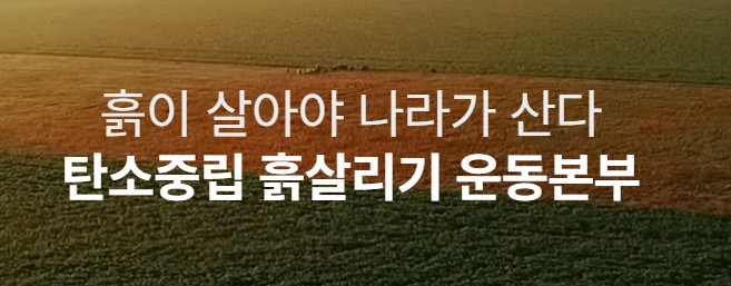 배너