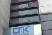 검찰, CNK 오덕균 대표 2년 만에 검거