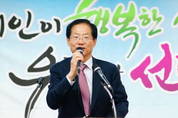 지방선거는 장애인 세력화 기회
