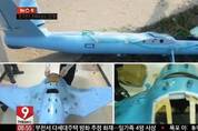 “파주 백령도 무인기 北이 보냈다”
