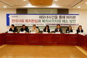 빈곤률은 올랐는데, 수급자는 줄어